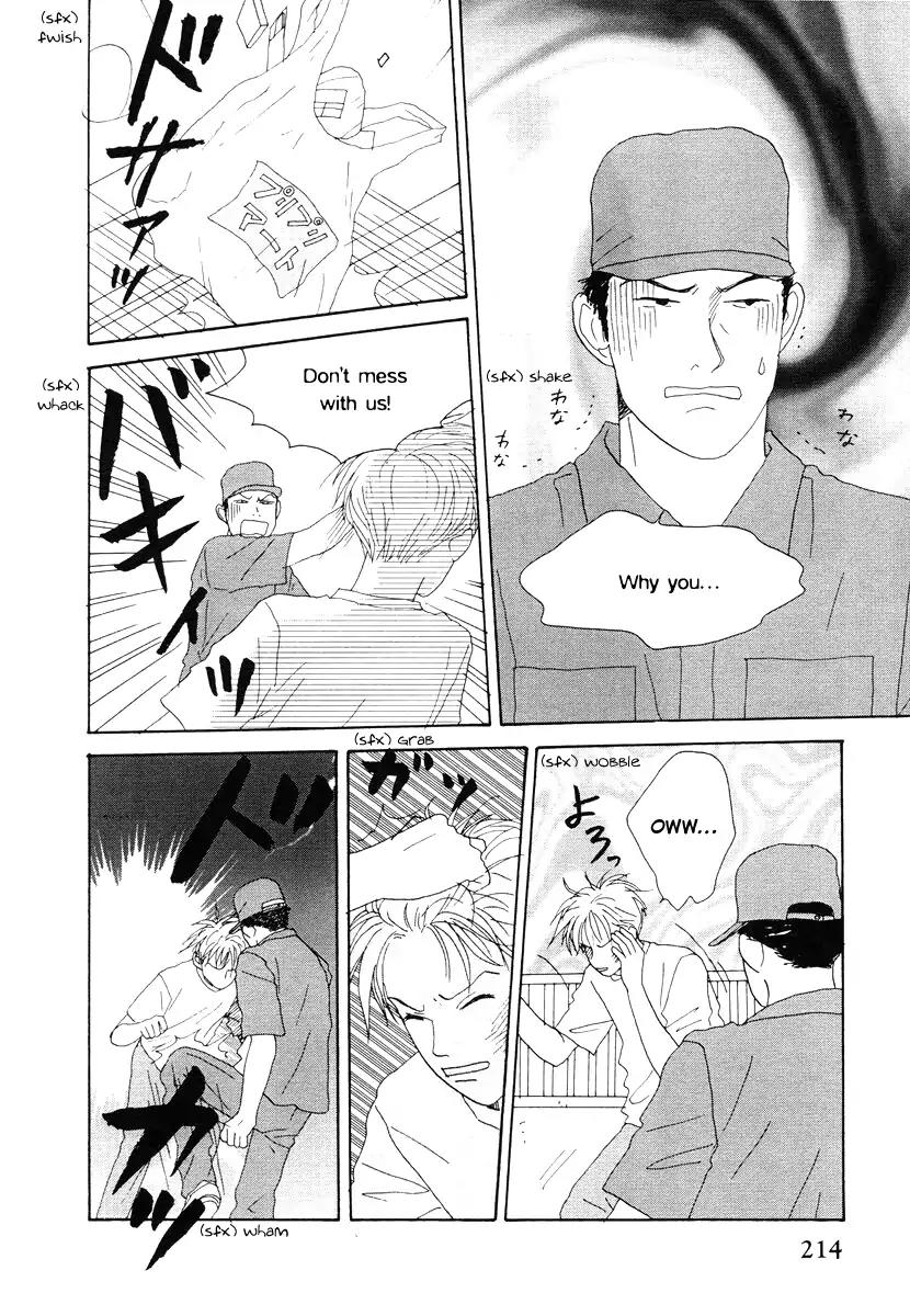 Tensai Family Company Chapter 42 page 25 - Chapter 42