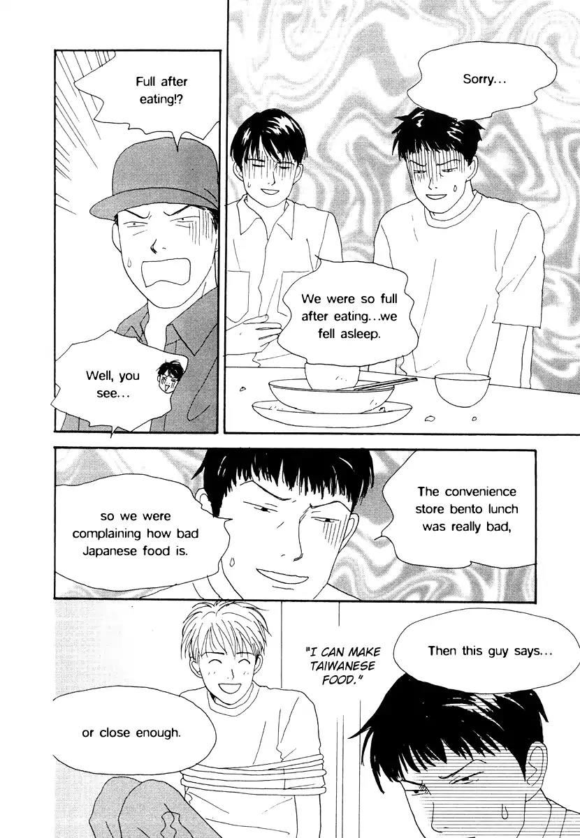 Tensai Family Company Chapter 42 page 27 - Chapter 42