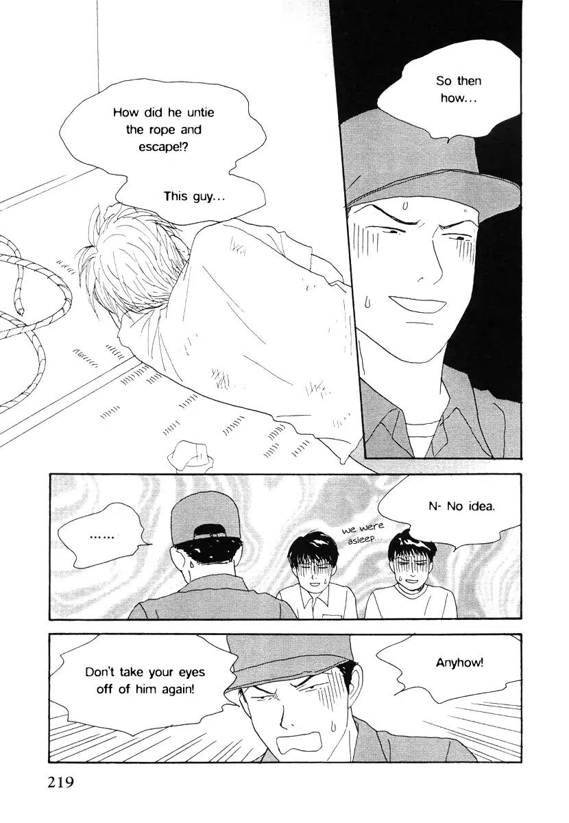 Tensai Family Company Chapter 42 page 30 - Chapter 42