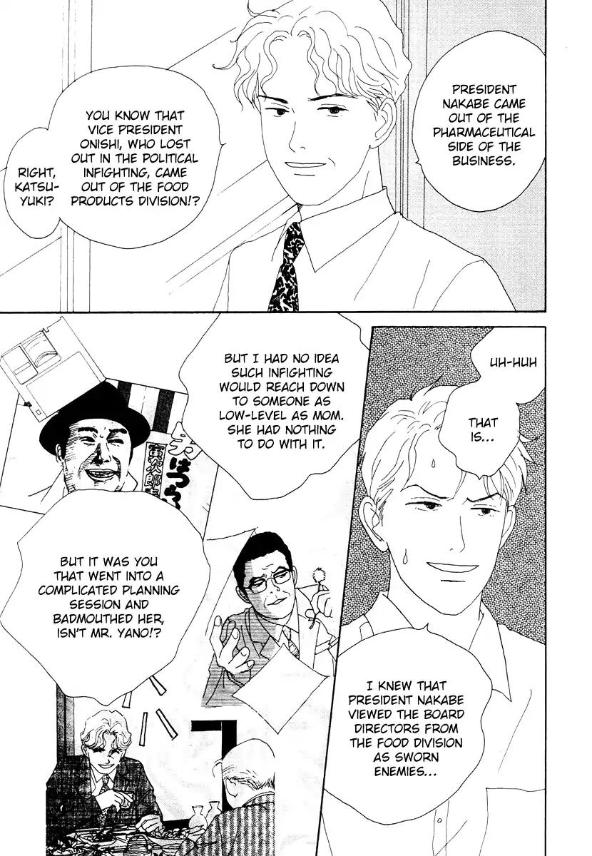 Tensai Family Company Chapter 42 page 4 - Chapter 42
