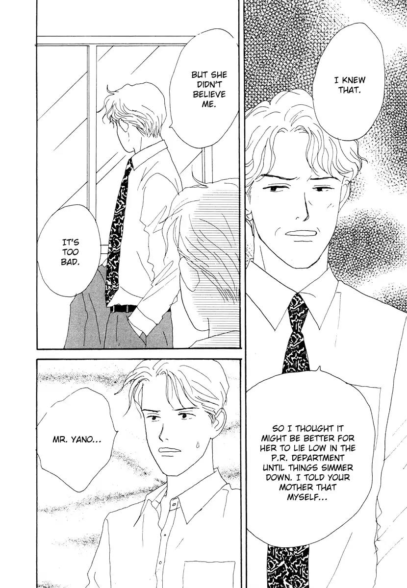 Tensai Family Company Chapter 42 page 7 - Chapter 42