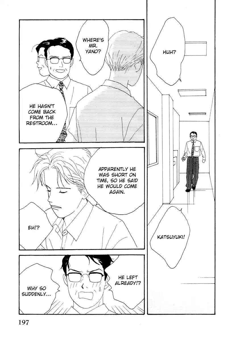 Tensai Family Company Chapter 42 page 8 - Chapter 42