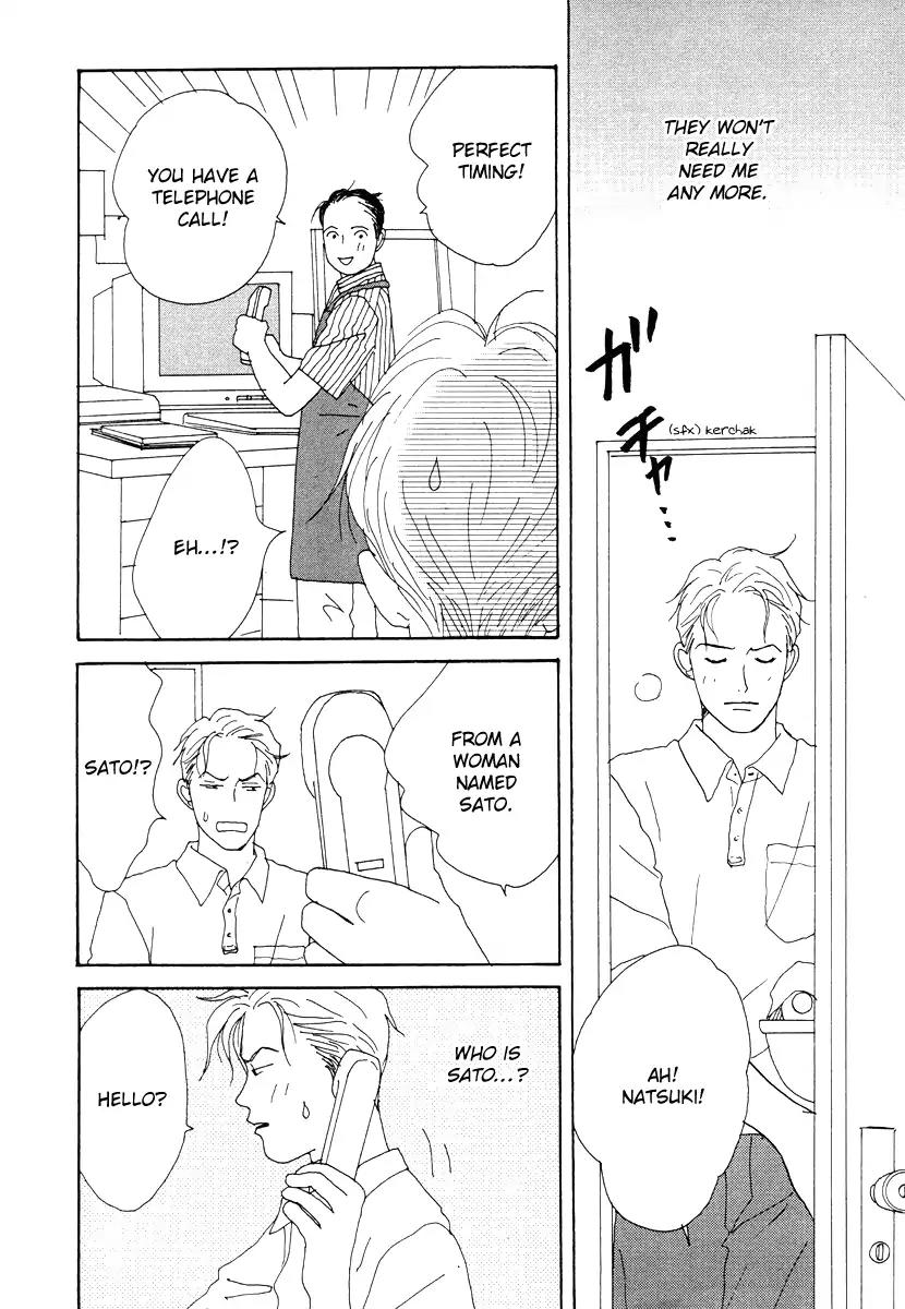 Tensai Family Company Chapter 43 page 10 - Chapter 43