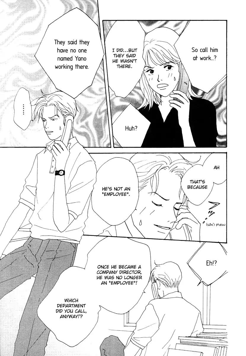 Tensai Family Company Chapter 43 page 13 - Chapter 43