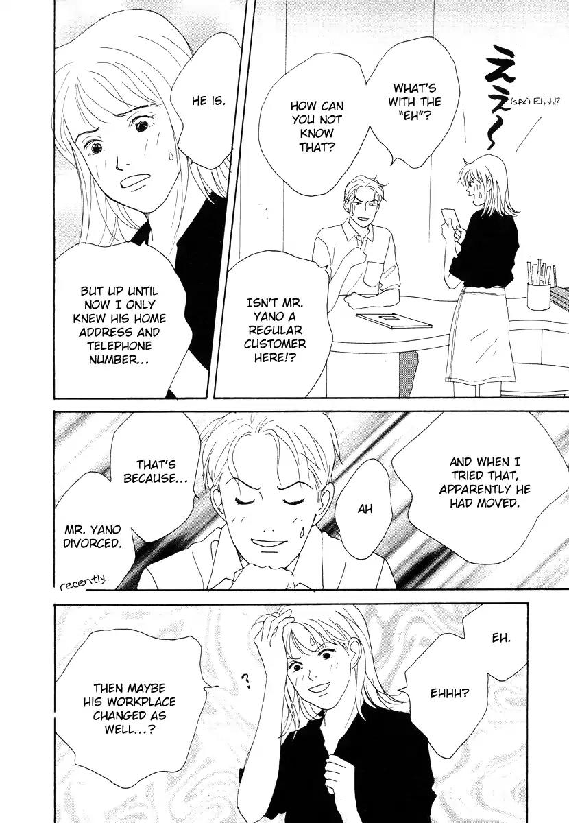 Tensai Family Company Chapter 43 page 16 - Chapter 43