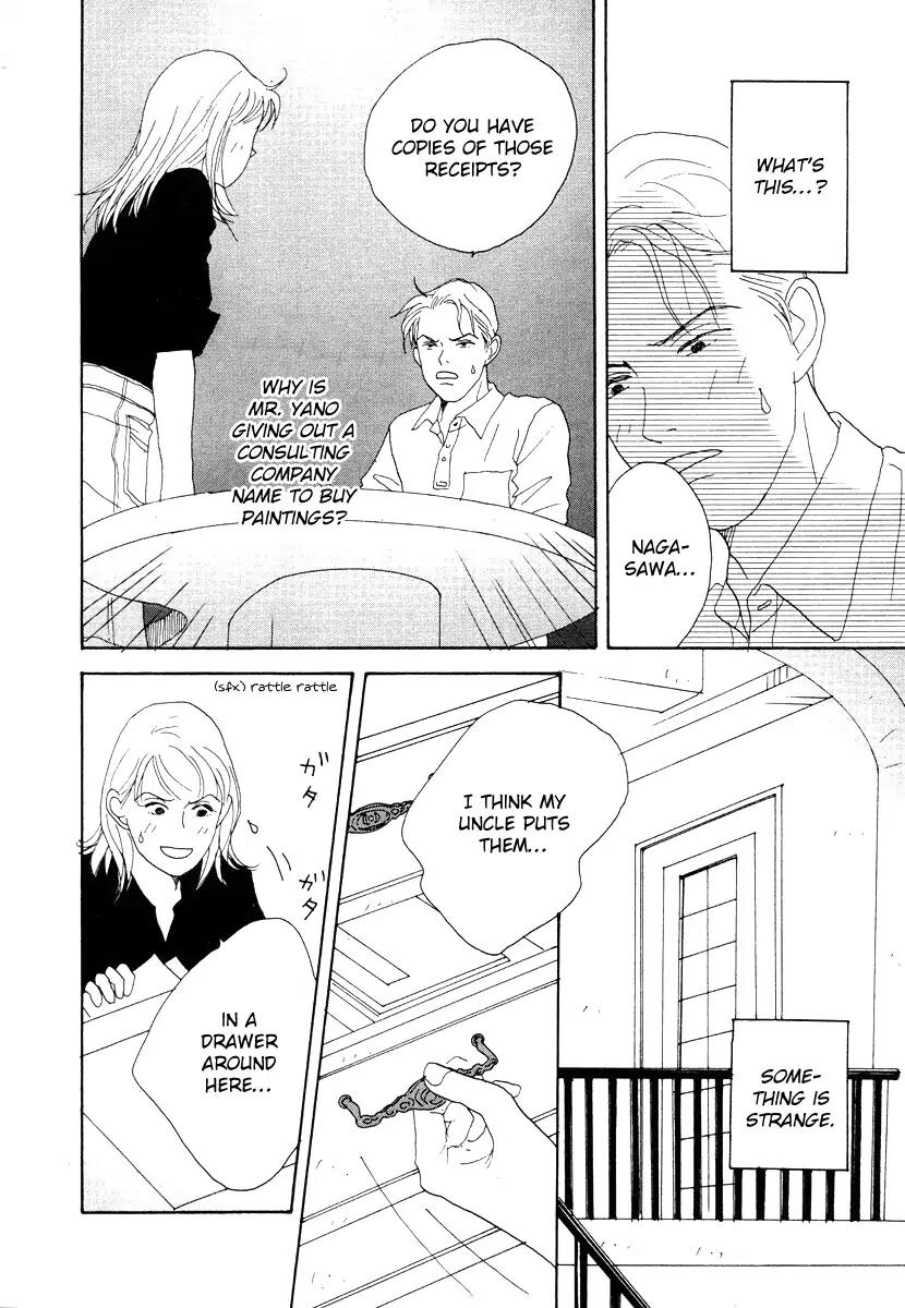 Tensai Family Company Chapter 43 page 18 - Chapter 43