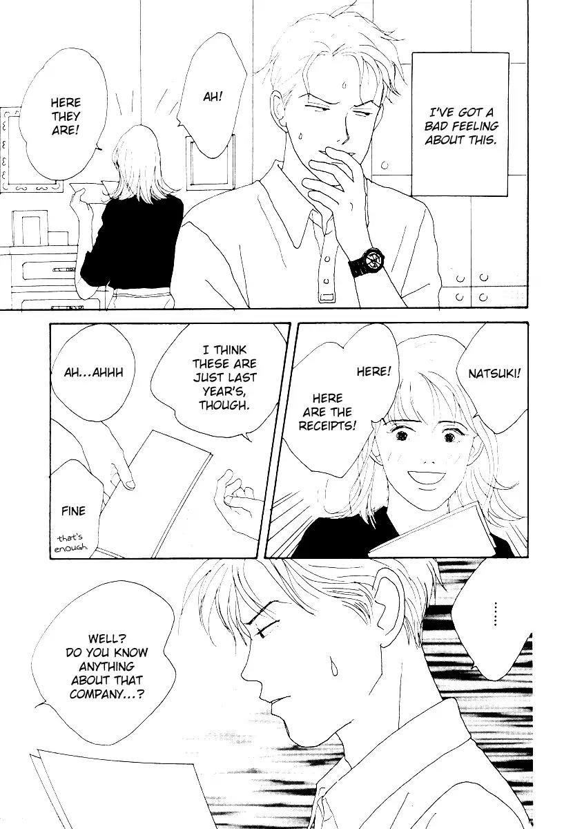 Tensai Family Company Chapter 43 page 19 - Chapter 43