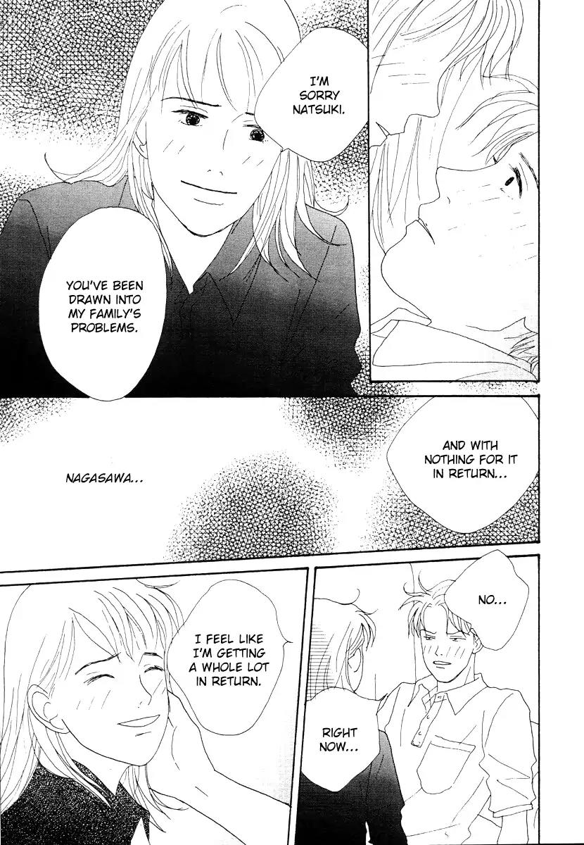 Tensai Family Company Chapter 43 page 25 - Chapter 43