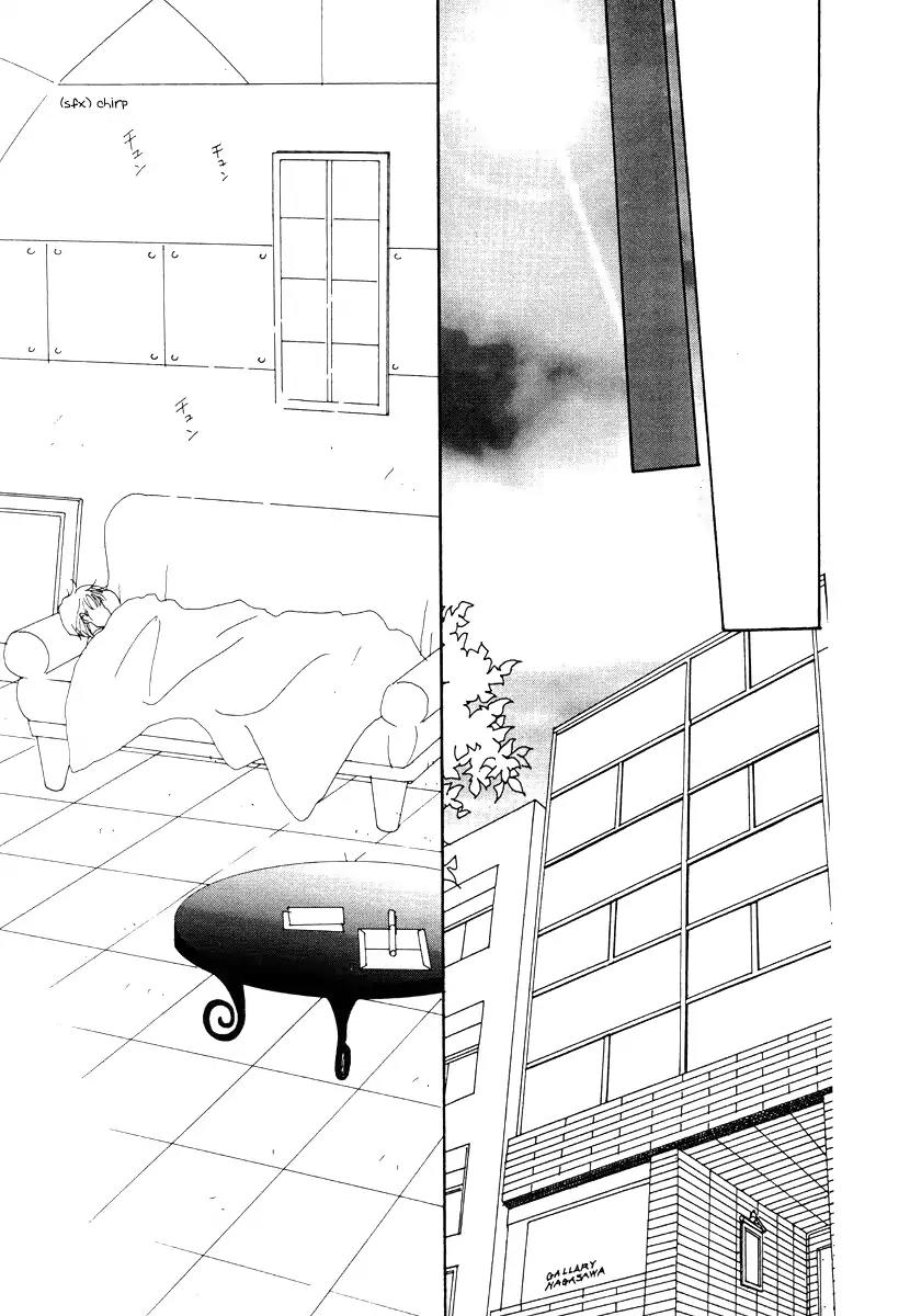 Tensai Family Company Chapter 43 page 27 - Chapter 43