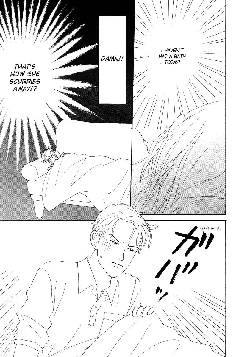 Tensai Family Company Chapter 43 page 29 - Chapter 43