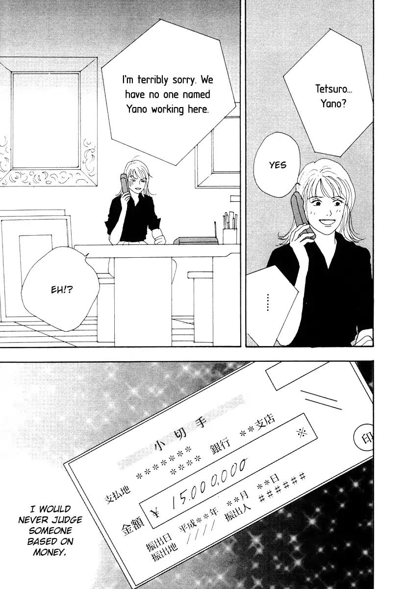 Tensai Family Company Chapter 43 page 3 - Chapter 43