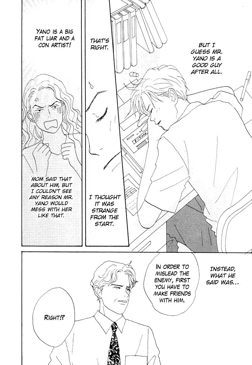Tensai Family Company Chapter 43 page 4 - Chapter 43
