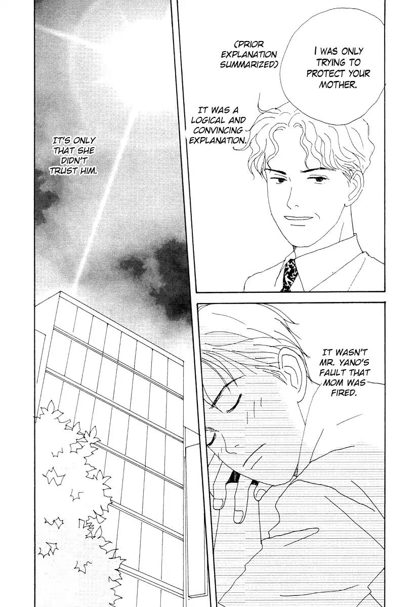 Tensai Family Company Chapter 43 page 5 - Chapter 43