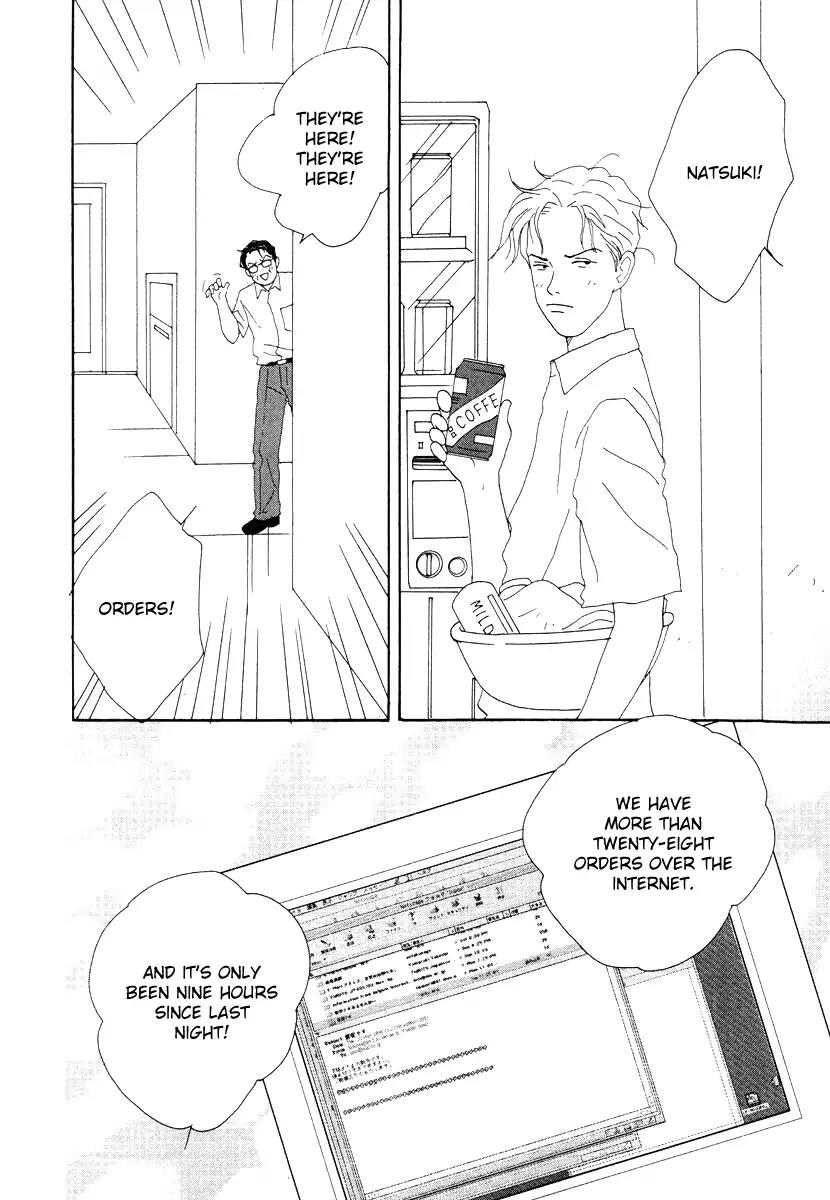 Tensai Family Company Chapter 43 page 6 - Chapter 43