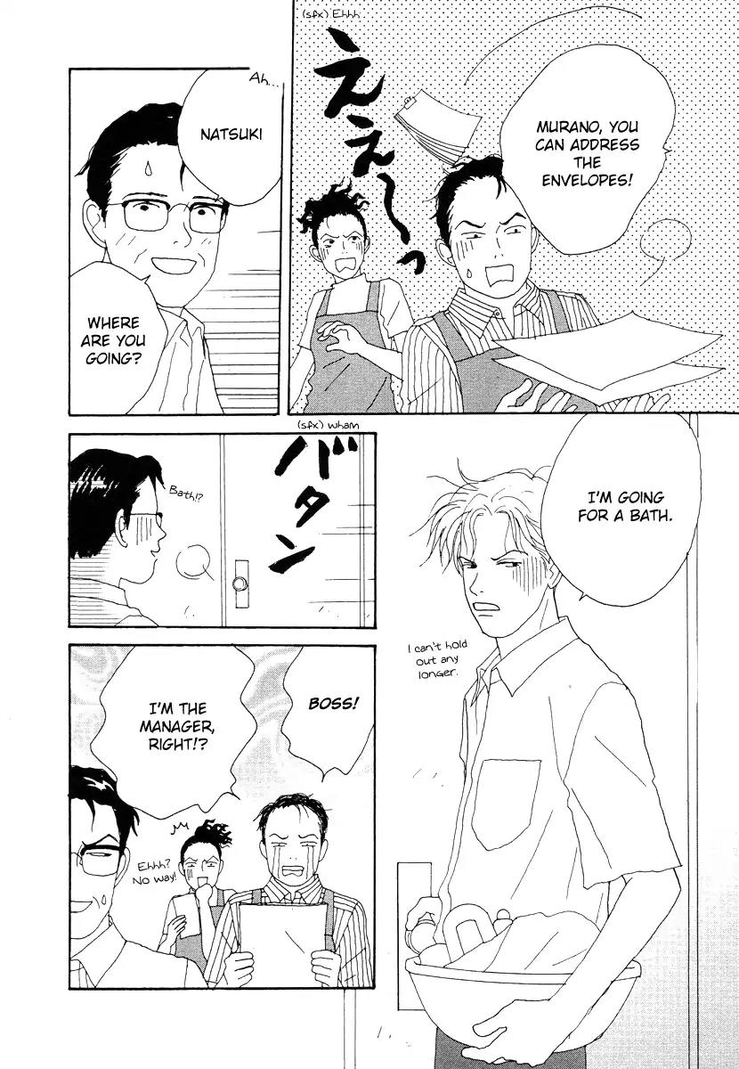 Tensai Family Company Chapter 43 page 8 - Chapter 43