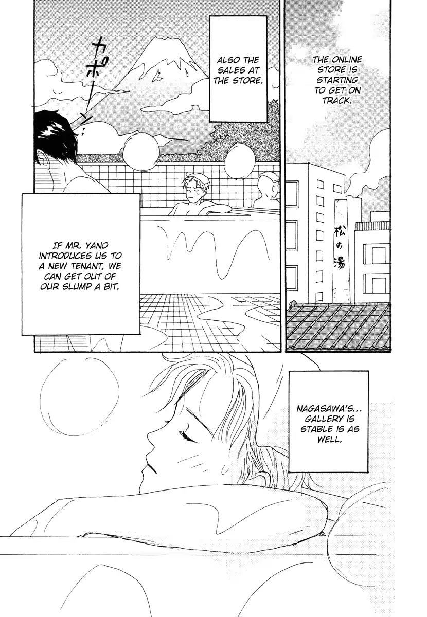 Tensai Family Company Chapter 43 page 9 - Chapter 43
