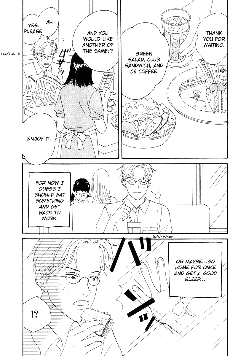 Tensai Family Company Chapter 44 page 10 - Chapter 44