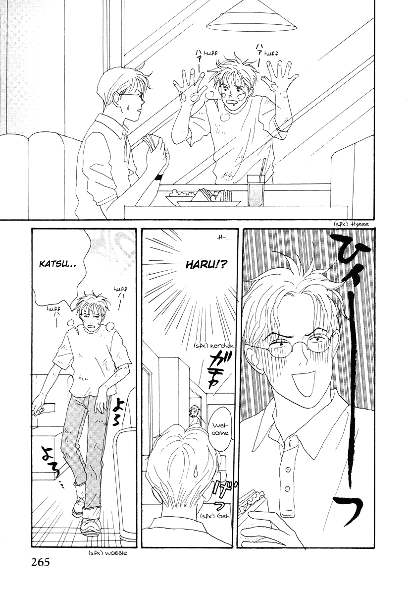 Tensai Family Company Chapter 44 page 11 - Chapter 44