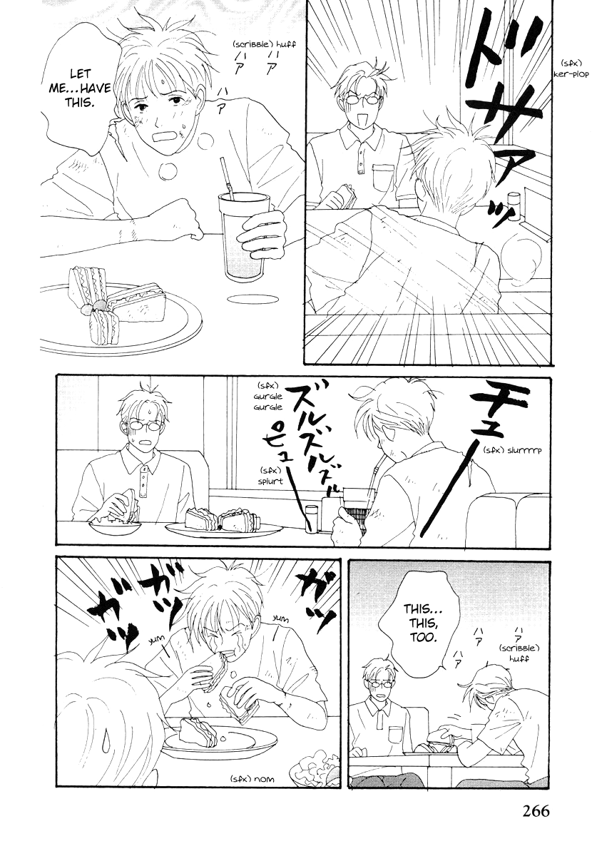 Tensai Family Company Chapter 44 page 12 - Chapter 44