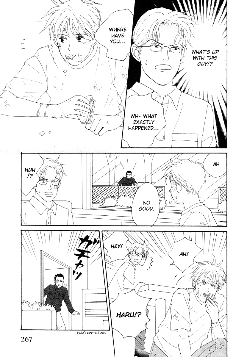 Tensai Family Company Chapter 44 page 13 - Chapter 44