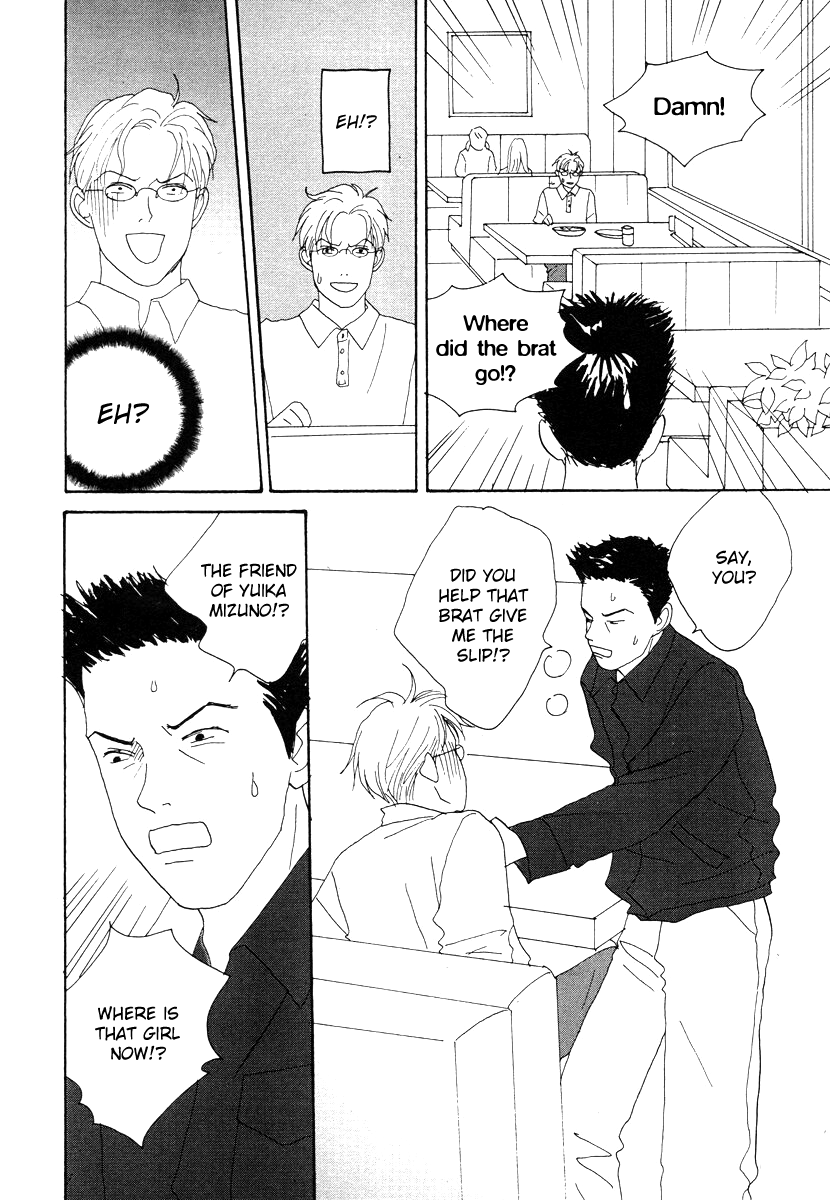 Tensai Family Company Chapter 44 page 14 - Chapter 44