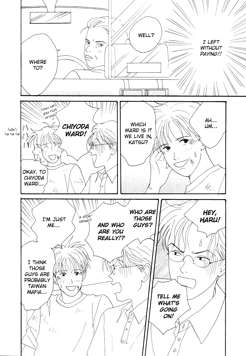 Tensai Family Company Chapter 44 page 18 - Chapter 44