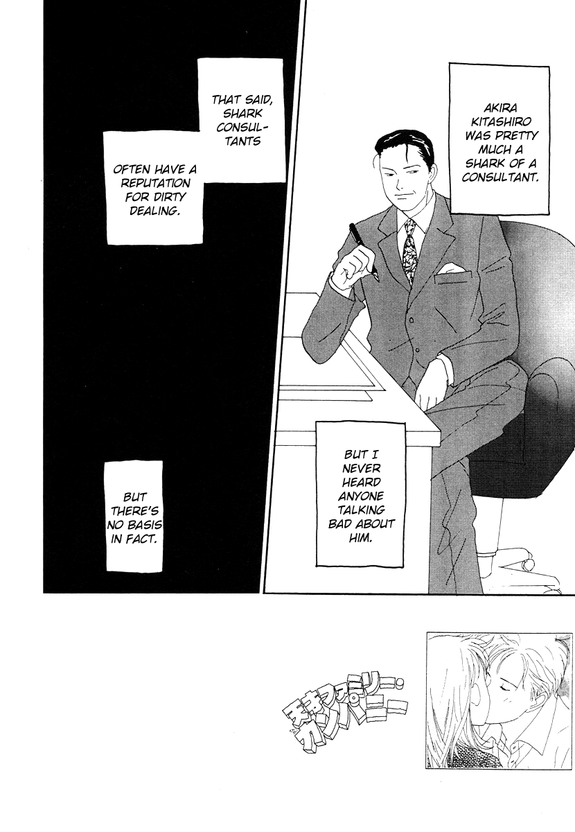 Tensai Family Company Chapter 44 page 2 - Chapter 44