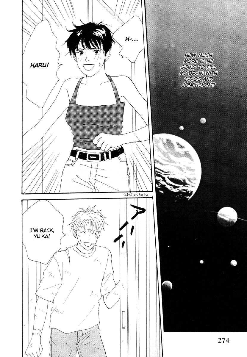 Tensai Family Company Chapter 44 page 20 - Chapter 44