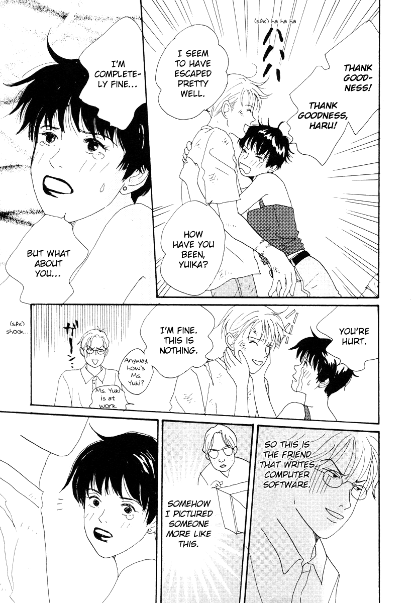 Tensai Family Company Chapter 44 page 21 - Chapter 44