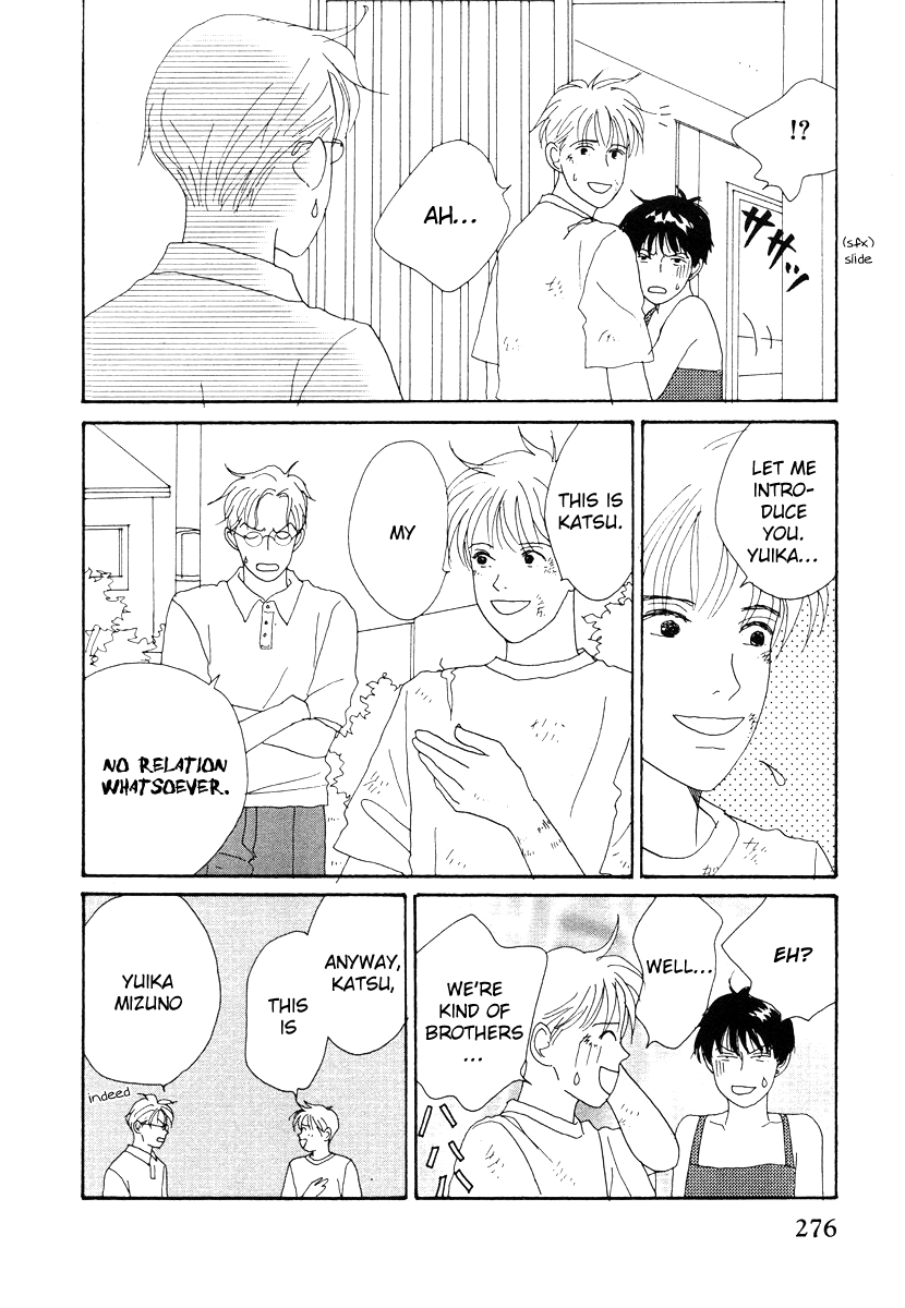 Tensai Family Company Chapter 44 page 22 - Chapter 44