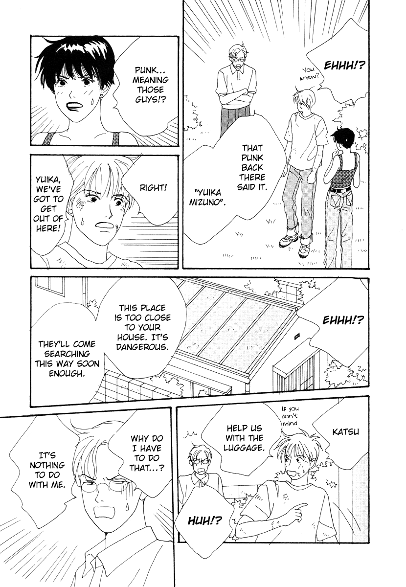 Tensai Family Company Chapter 44 page 23 - Chapter 44