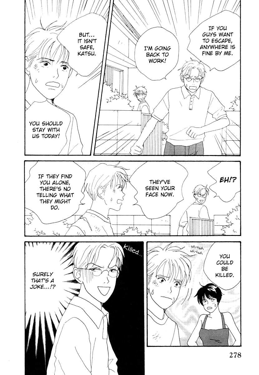Tensai Family Company Chapter 44 page 24 - Chapter 44