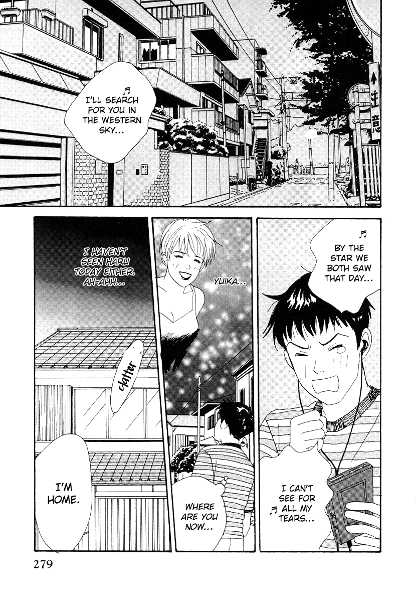 Tensai Family Company Chapter 44 page 25 - Chapter 44