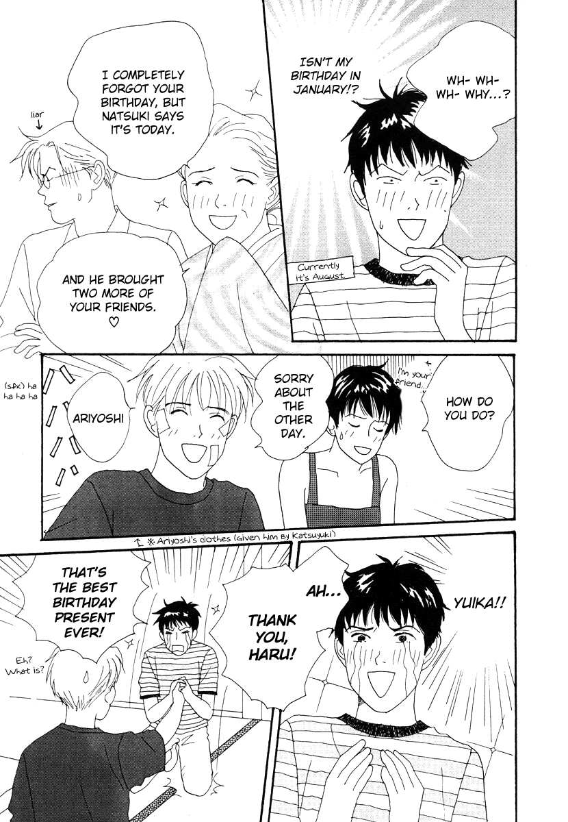 Tensai Family Company Chapter 44 page 27 - Chapter 44