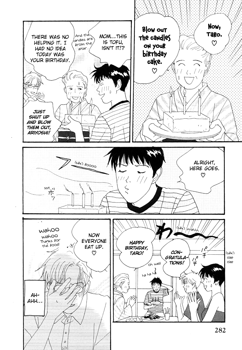 Tensai Family Company Chapter 44 page 28 - Chapter 44