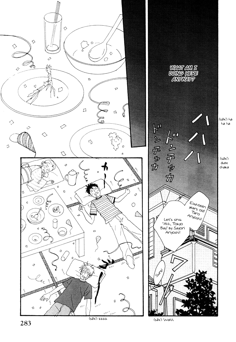 Tensai Family Company Chapter 44 page 29 - Chapter 44