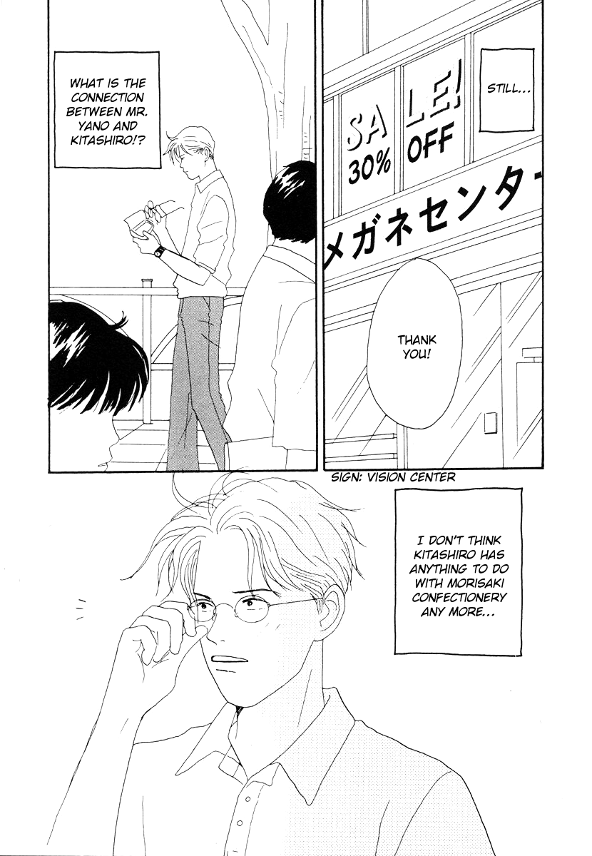 Tensai Family Company Chapter 44 page 3 - Chapter 44