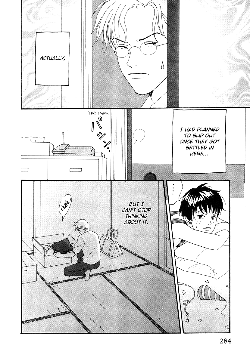Tensai Family Company Chapter 44 page 30 - Chapter 44
