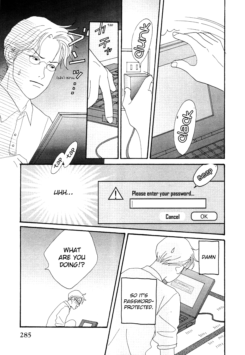 Tensai Family Company Chapter 44 page 31 - Chapter 44