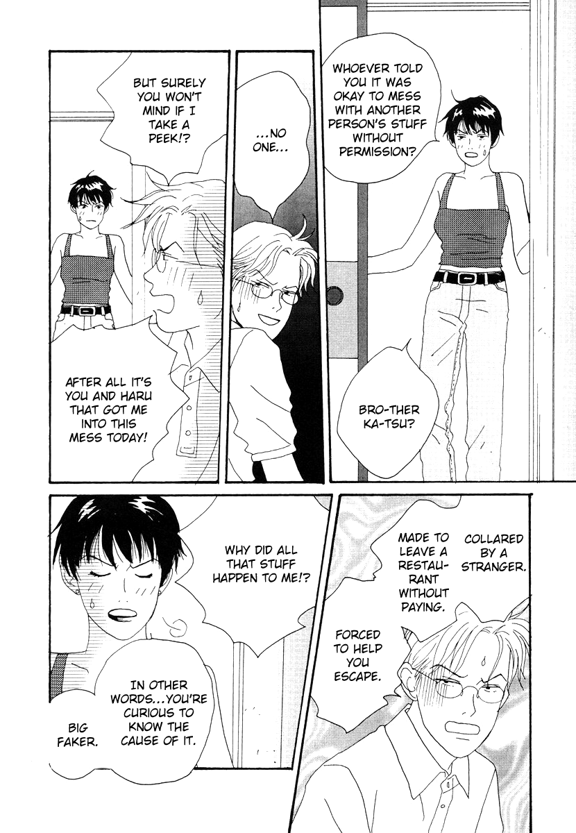 Tensai Family Company Chapter 44 page 32 - Chapter 44