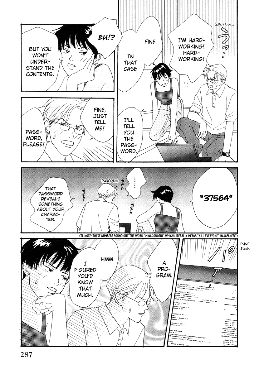 Tensai Family Company Chapter 44 page 33 - Chapter 44