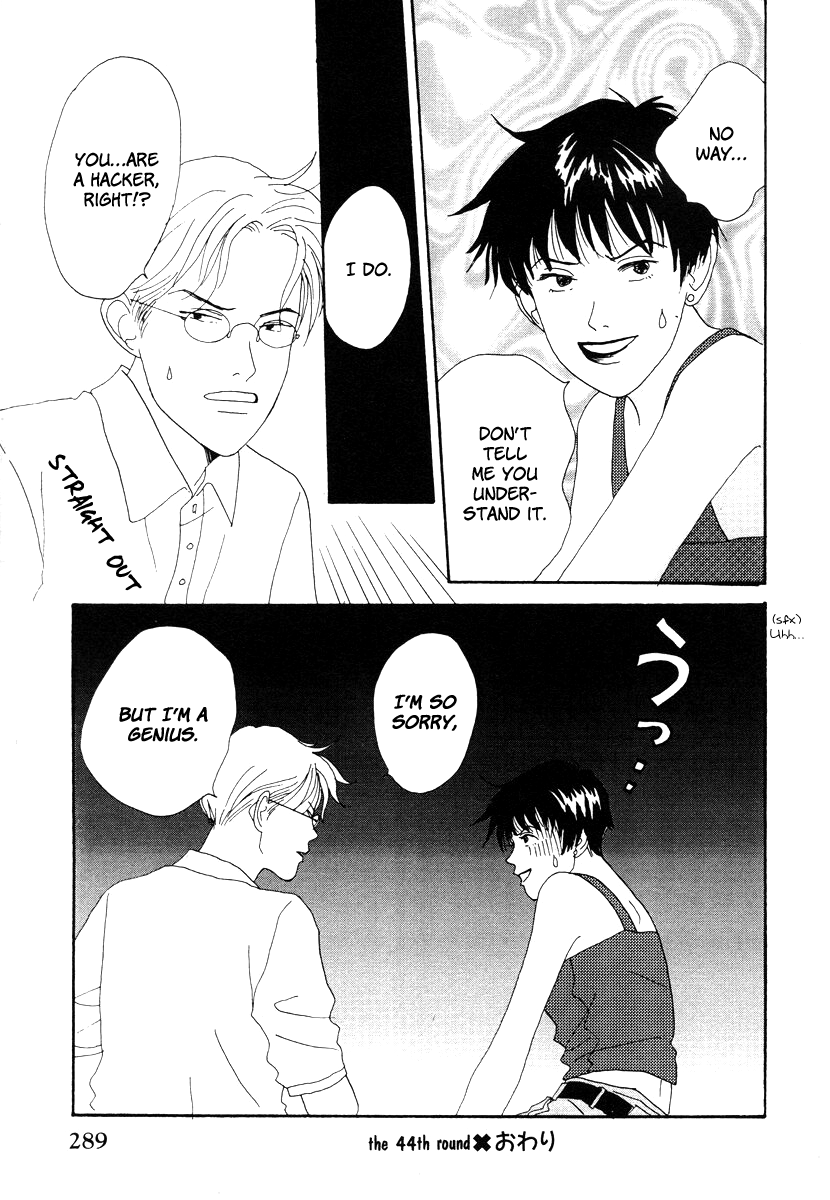 Tensai Family Company Chapter 44 page 35 - Chapter 44
