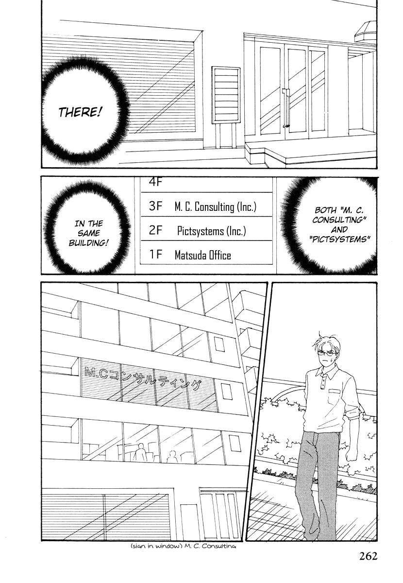 Tensai Family Company Chapter 44 page 8 - Chapter 44