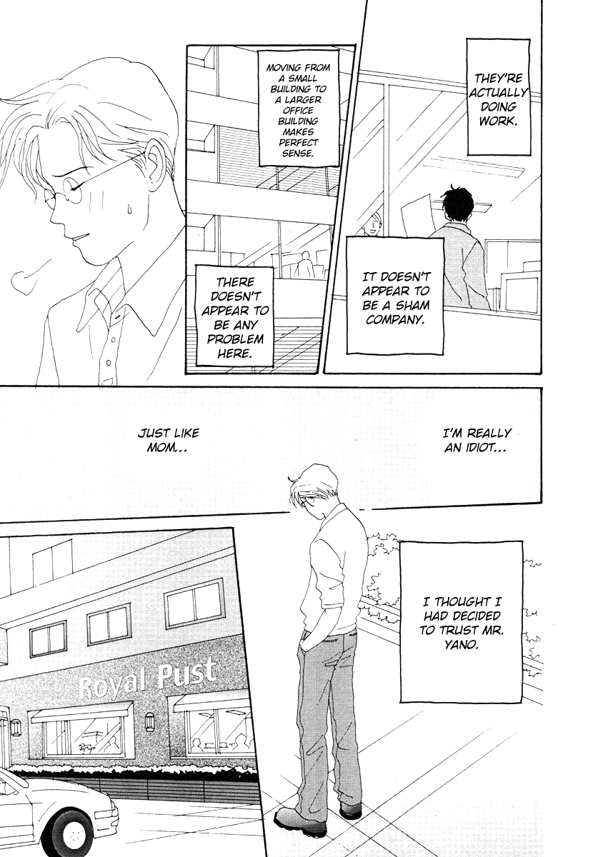 Tensai Family Company Chapter 44 page 9 - Chapter 44