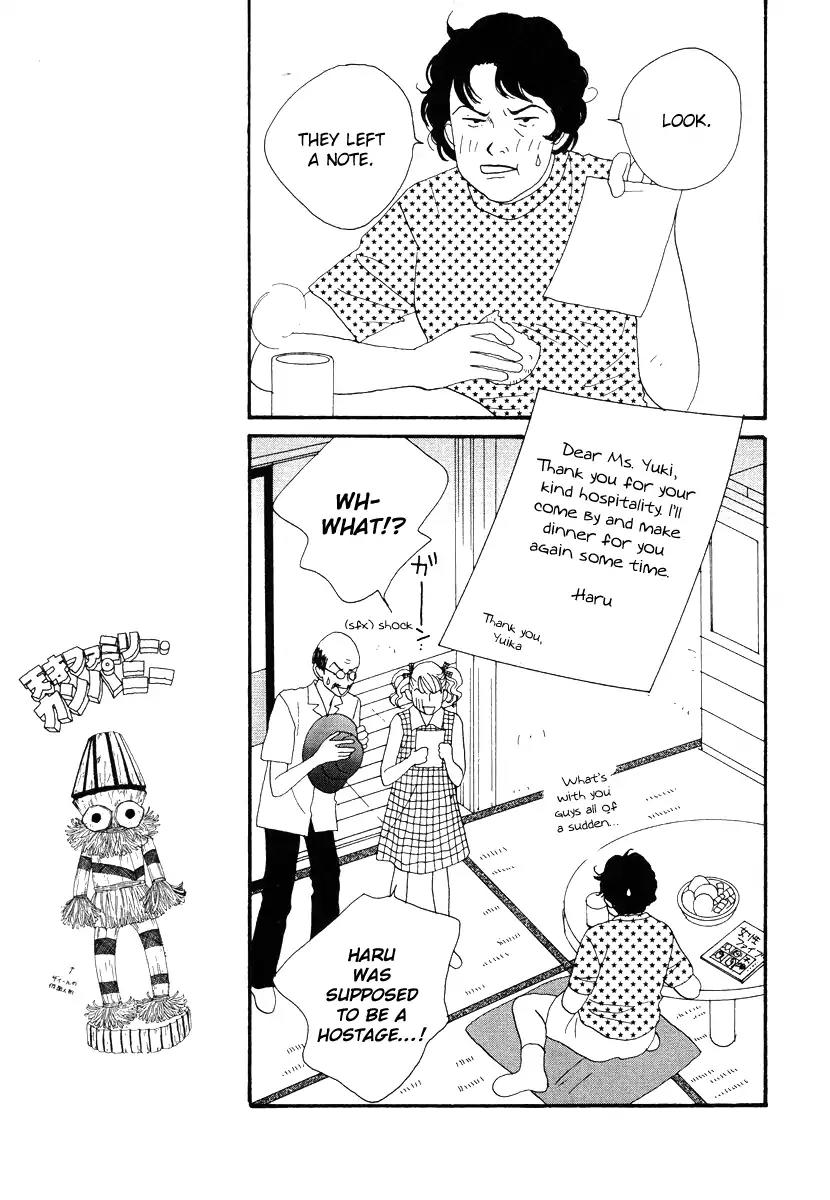 Tensai Family Company Chapter 45 page 11 - Chapter 45