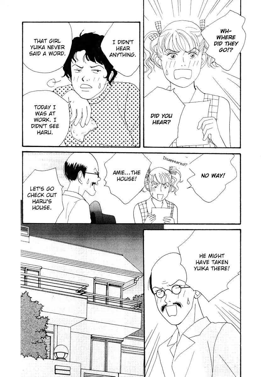 Tensai Family Company Chapter 45 page 12 - Chapter 45