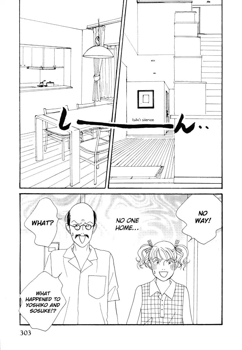 Tensai Family Company Chapter 45 page 13 - Chapter 45