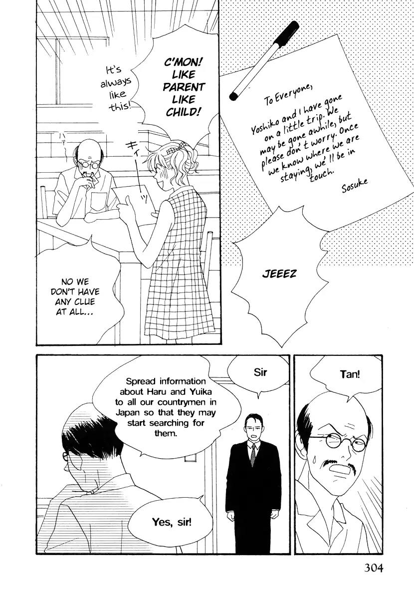 Tensai Family Company Chapter 45 page 14 - Chapter 45