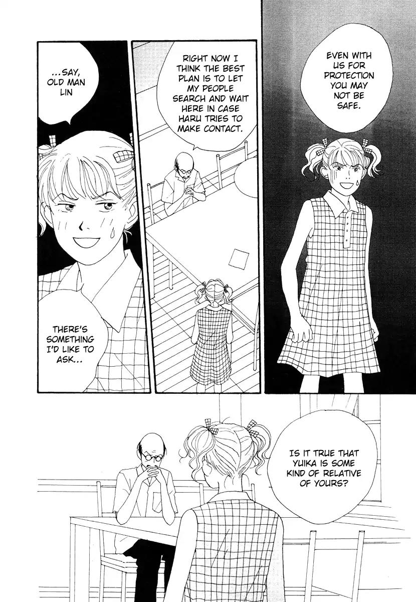 Tensai Family Company Chapter 45 page 16 - Chapter 45