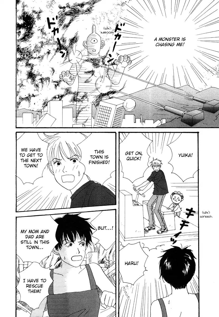 Tensai Family Company Chapter 45 page 19 - Chapter 45